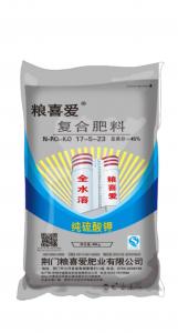 17-5-23 （40Kg）糧喜愛復合肥料
